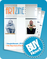 buy now!!